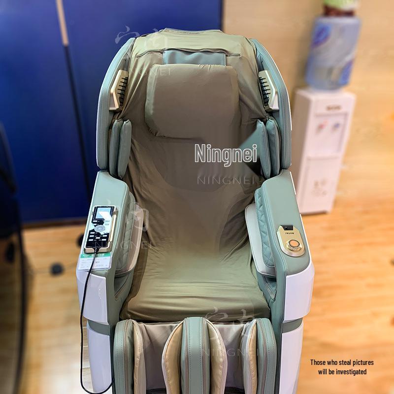 Thick Elastic Massage Chair Cover: Renovation, Replacement, Protective Dust Cover (Do Not Remove When On)