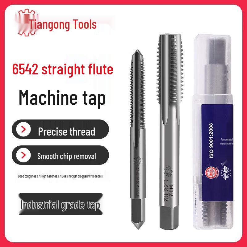 TIANGONG M2 High-Speed Steel Machine Tap Single Pack