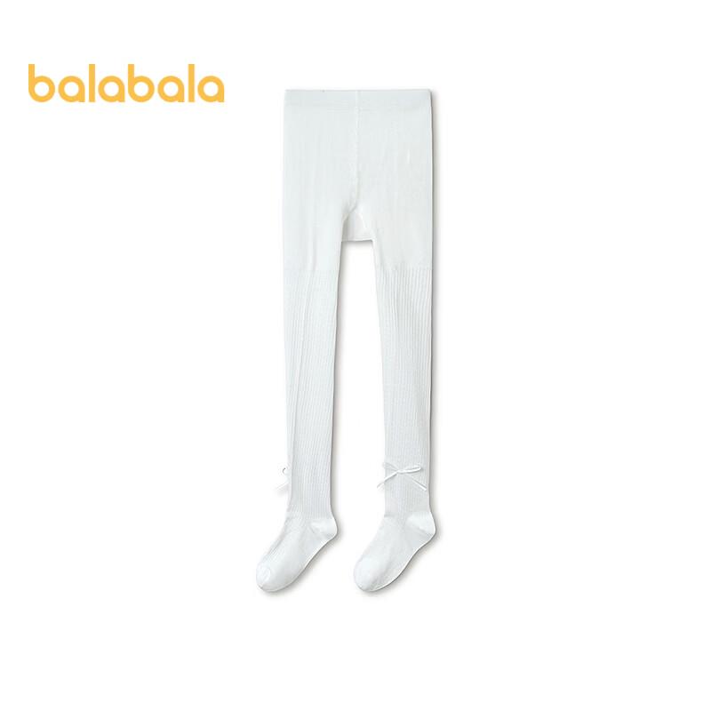 

Balabala Girls Mesh Breathable Dance Tights 100