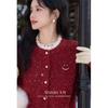 Luxiangnan "Mist Capital Lover" Red Christmas Sweater
