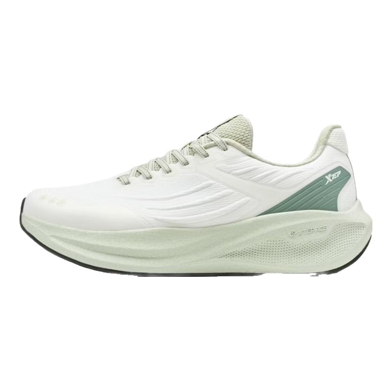 Xtep Houdun Performance Running Shoes