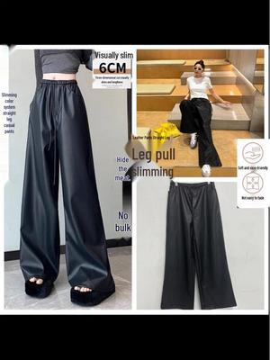 Schwarze Matte PU-Leder Kordelzug Weitbein Hose