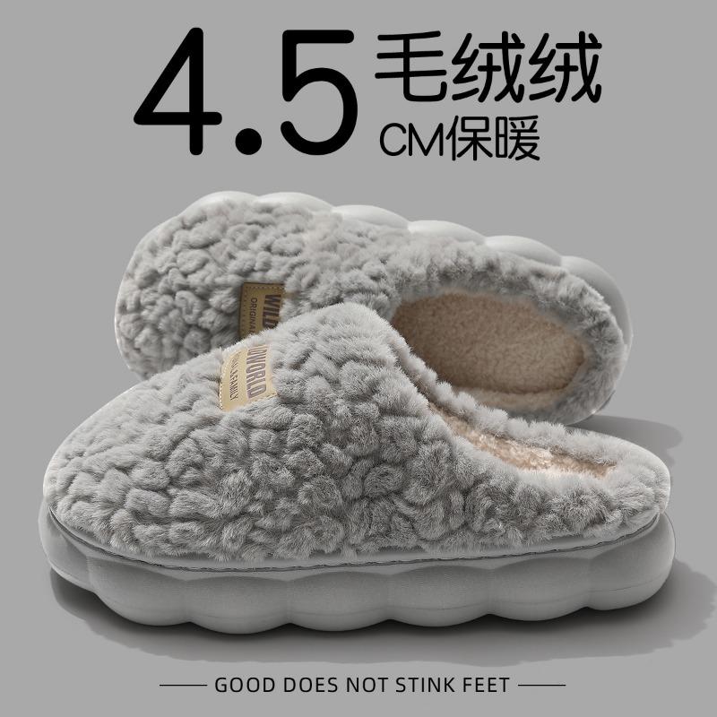 

Хлопковые тапочки женские зимние на танкетке новые домашние милые пушистые с ремешком на танкетке хлопковые туфли женские 40-41