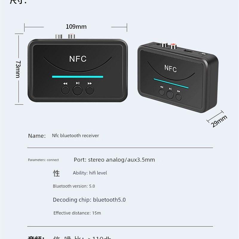 Nfc Bluetooth Receiver 5.0 Bluetooth Adapter 3.5mm Old-Fashioned Audio System To Wireless Bluetooth Audio Receiver