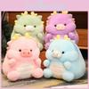Plush Macaron Pig Toy Animal Stuffed Doll Bedroom Decoration Kids Gift 30cm