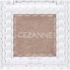Cezanne Single Color Eyeshadow 09 Grayish Brown 1.0g