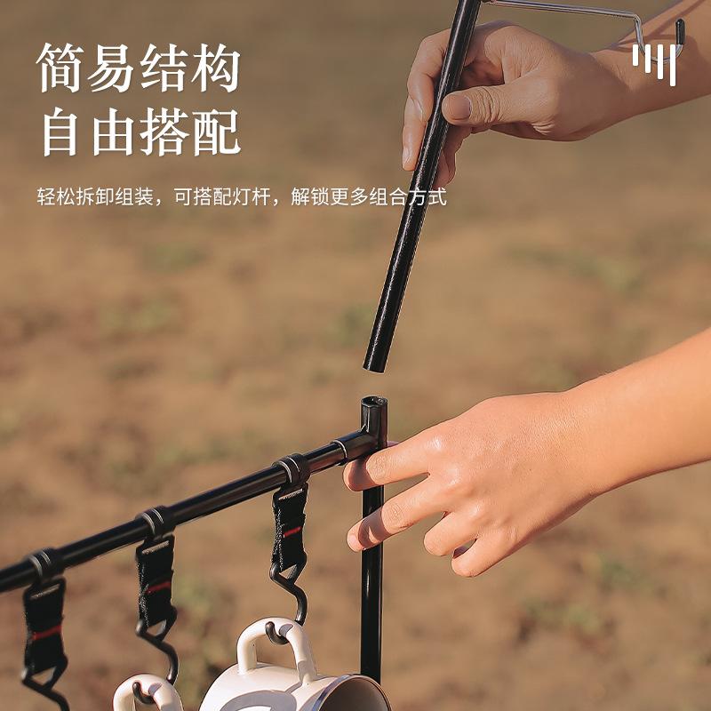 Lightweight Outdoor Aluminum Alloy Tableware Cookware Rack Camping Lamp Hanging Portable Shelf for Table IAndiKa CPS077