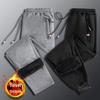 Boys' Solid Color Plus Velvet Thickened Sweatpants - Casual Winter Trend for Teens