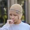Thickened Knit Cap with Earmuffs Beanie Hat New Knitted Hat  Unisex