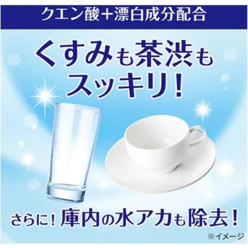 CuCute Clear Disinfectant Detergent for Dishwashers, 900g Refill, Approximately 200 Uses, Powder Type, Eco-Friendly (Lightly Scented (Grapefruit Scent