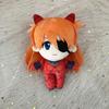 Pluszowa lalka Ayanami Rei 20 cm Kreskówka Anime Pluszowa zabawka Kawaii Pluszowa lalka Evangelion EVA Miękka wypchana Dekoracja pokoju Prezenty na Boże Narodzenie
