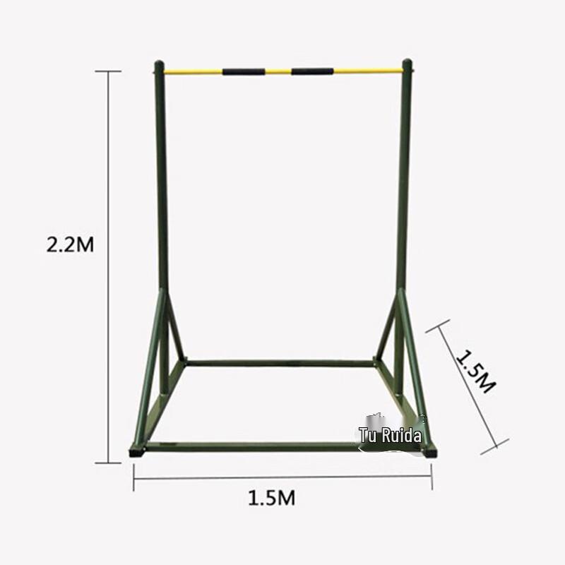 Tureida Portable Outdoor Pull-up Bar