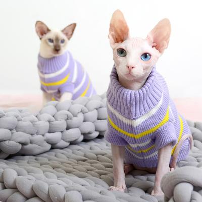 Bekleidung & Schuhe – Pullover für Hunde