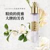 20Ml High-grade Light Fragrance Women's Perfume Processing Real Powder Encounters a Variety of Fragrances Custom-made OEM