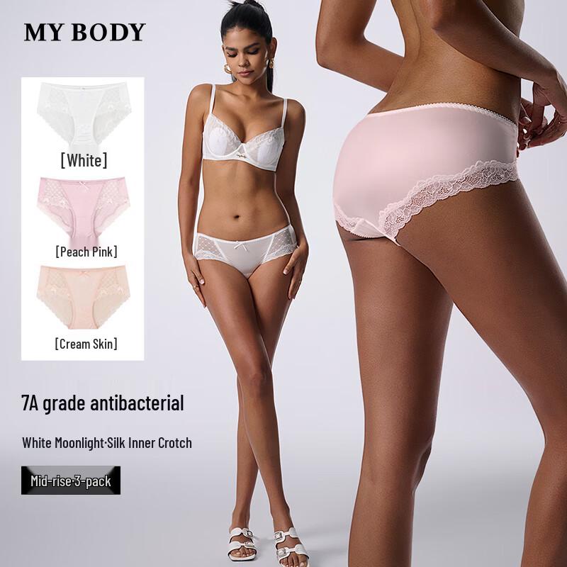 Mybody Women's Seamless Lace Briefs 3-Pack