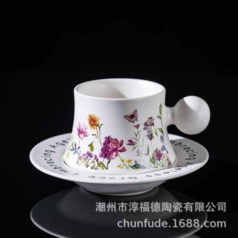 Chunfu Flower Coffee Cup Set High-Value Birthday Gift For Girlfriends, Afternoon Tea Couple Cup Souvenir 1 cup & saucer set with gift box (see details)