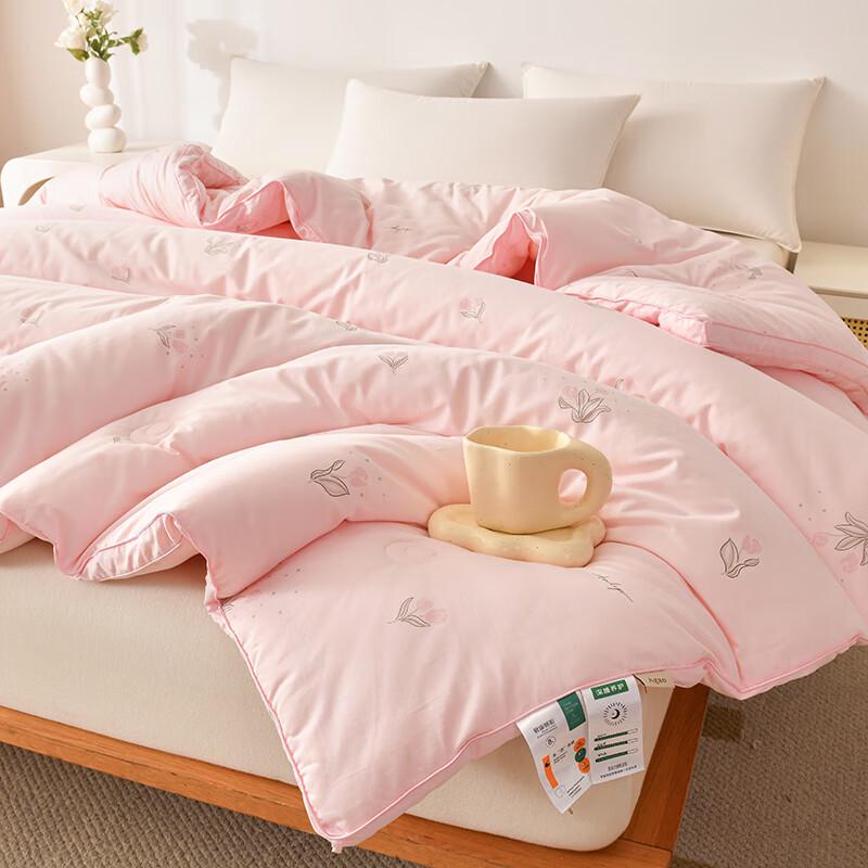 

YaLu All-Cotton Soybean Fiber Winter Quilt 200*230cm