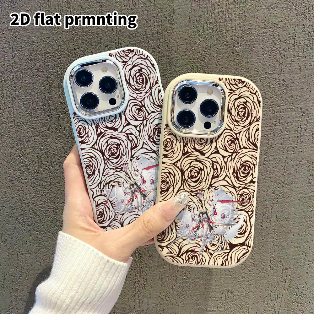 Phone Case: 2D Flat Design Suitable for iPhone 18 17 16 15 14 13 Pro Protective Case, Couple Style, Delicate and Gorgeous, Christmas and Halloween Gif