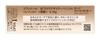 COFFRET Eyebrow W Brow Designer Pencil BR47 D'OR <Refill>