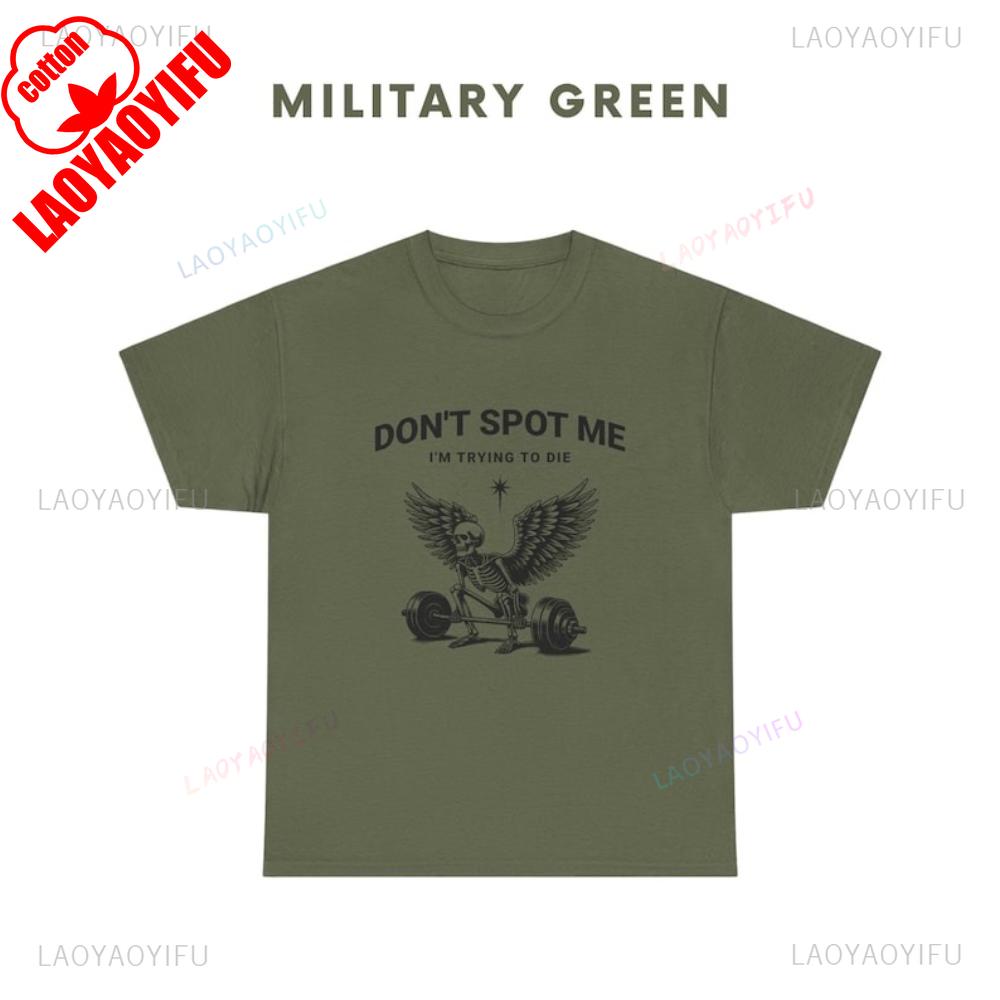 Мужчина, не смотри на меня, я пытаюсь умереть. Смешной скелет в зале. Становая тяга. Пауэрлифтинг. Накидка для пампинга. Подарок для фитнеса. Графические футболки для тренировок. 4XL