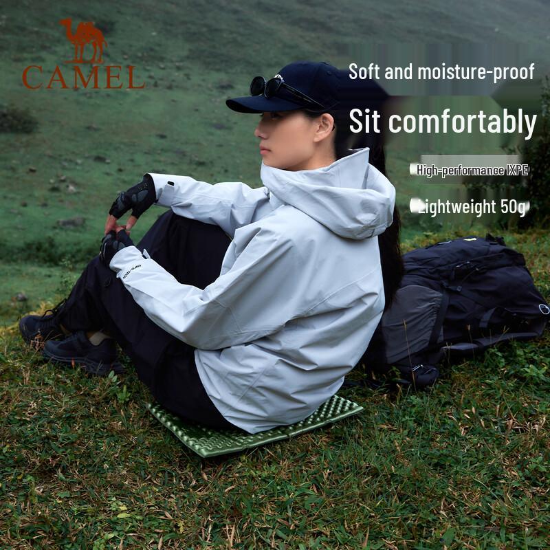 CAMEL Egg Nest Moisture-Proof Camping Mat