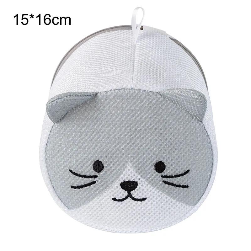 Machine-wash Special Home Use Polyester Anti-deformation Bra Mesh Bags Laundry Brassiere Bag Cleaning Underwear Sock Cartoon