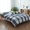 Quilt Cover, One Piece, Skin Friendly, Comfortable, and Simple. Single or Double Student Dormitory Household Quilt Cover, One Piece Quilt Cover