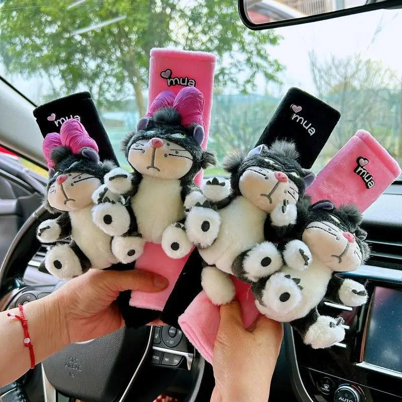 Cat Car Seat Belt Shoulder Cover Cute Universal Car Cartoon Lucy Kitten Car Interior Decorationtion Safety Belt Car Accessories