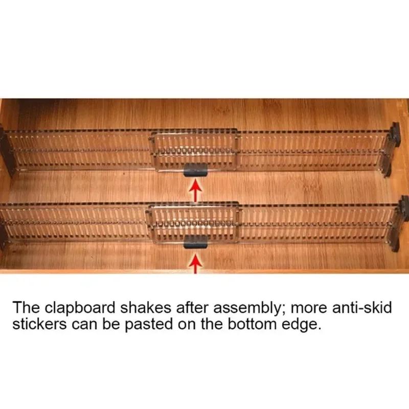 2pcs Adjustable Clapboard Drawer Divider Partition DIY Durable Storage Organiser Wardrobe Closet Punch free Separator