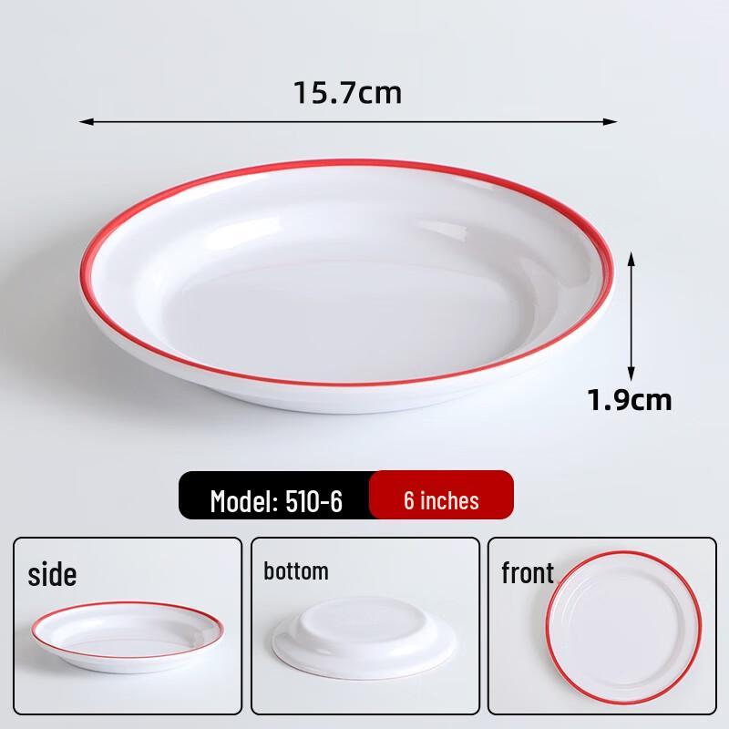 Melamine Hot Pot Plate