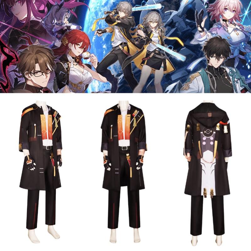 Male Rail Honkaistar Trailblazer Cosplay Costume Set Halloween Party Gift Prop