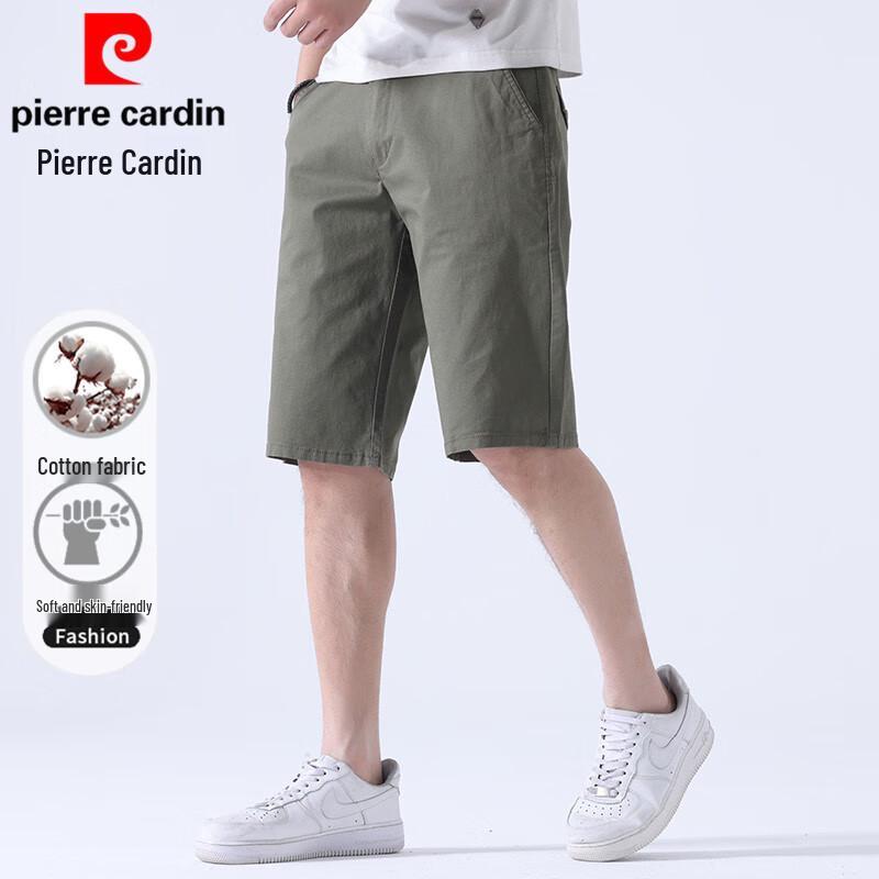 Pierre Cardin Men s Summer Cotton Casual Shorts 35