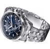 Часы CITIZEN PROMASTER RADIO CONTROLED ECO-DRIVE AT9030-55L