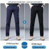 LUOZI Men's Summer Thin Stretch Straight Casual Pants