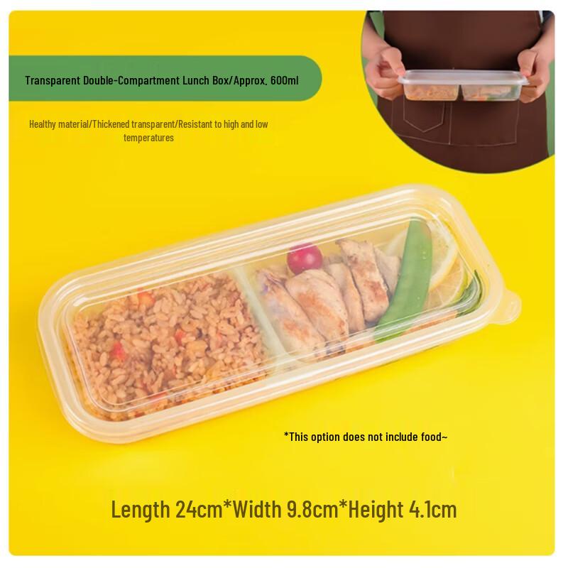 Sheng Bi Lai Disposable Divided Meal Box