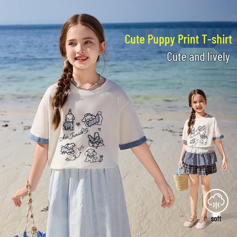 ASK JUNIOR Girls  Printed Color Block Short Sleeve T-Shirt 130