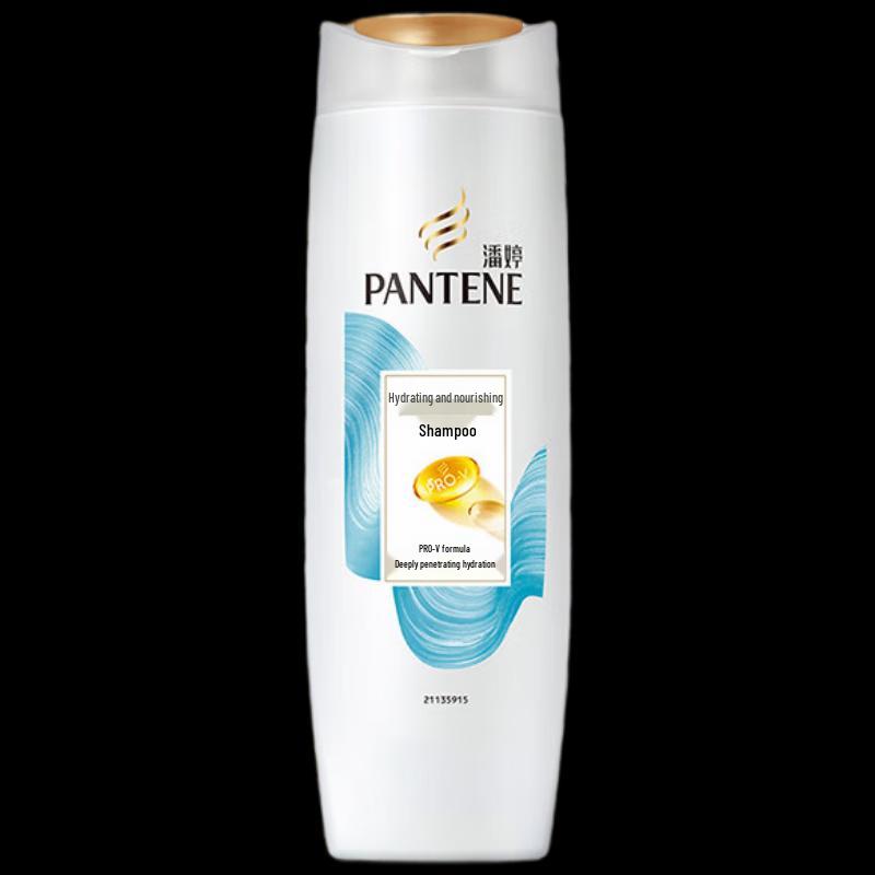 Pantene Watery Moisturizing Shampoo