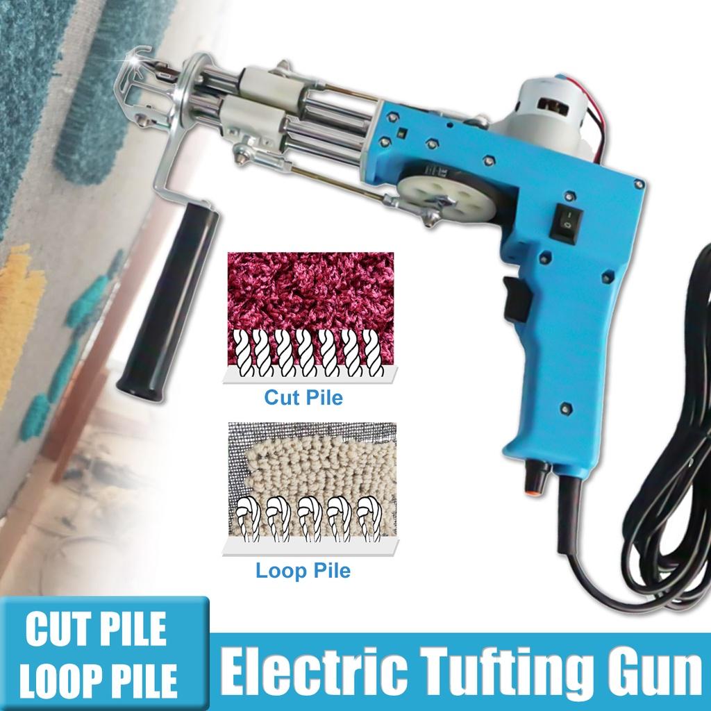 50W TD-01 TD-02 DIY Loop Pile/Cut Pile Electric Carpet Tufting Guns Carpet Weaving Flocking Machines Power Tool Hand Guns Cut Pile 220V