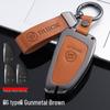 Buick Envision Plus 2021 Key Case - Premium Protective Shell for Men
