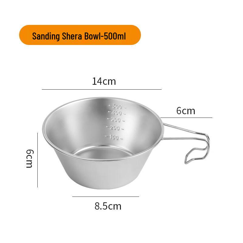 Jun Kaiwei Outdoor Camping Cookware & Drinkware