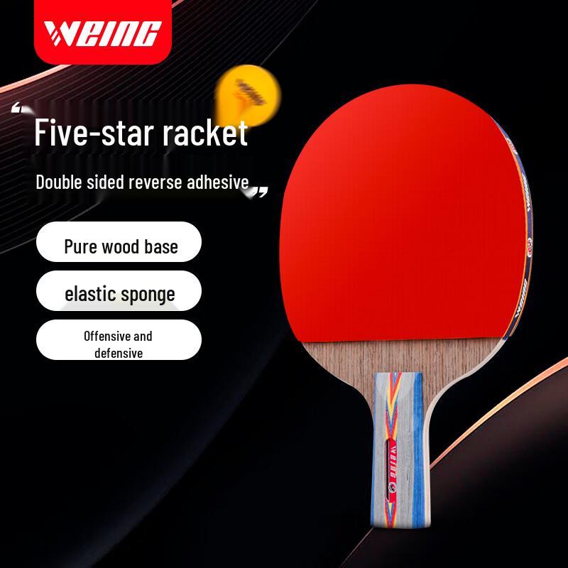 WEING WT-506 5-звездочная настольная ракетка для пинг-понга с хватом-пером