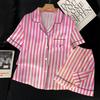 Ice Silk Pajamas Women'S Summer Pink Striped High-Value Cool Short-Sleeved Loungewear Fashion Suit