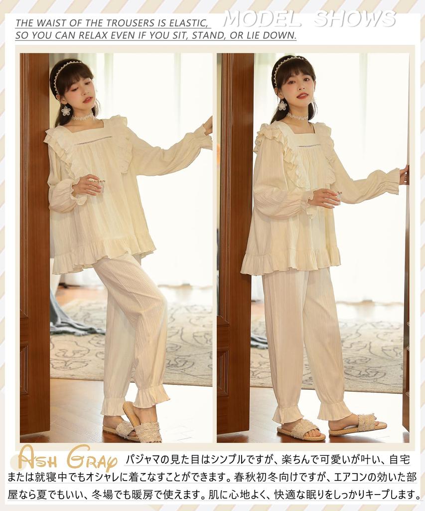BAJAOEY Pajama Long Lightweight Pleated Lace Cute and Casual Wear for Indoor Wear Women's Set, 100% Cotton, Sleeve, Loungewear, Pajamas, Soft, Women,