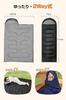 Sleeping Bag for Summer and Winter New 230T Multifunctional Sleeping Bag Multifunctional Sleeping Bag 1Kg Compact Envelope Type Lightweight Filling