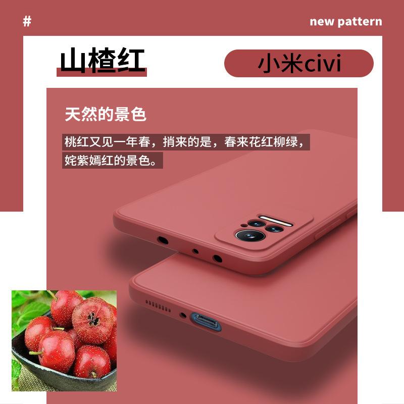 Applicable to Samsung S26Ultra mobile phone case, straight edge liquid silicone, solid color anti-drop all-inclusive lens S25P soft sheath