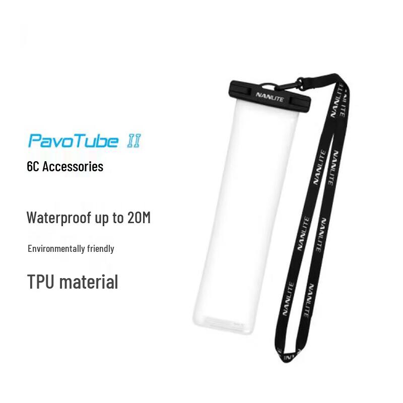 

Nanlite PavoTube 6C Waterproof Bag