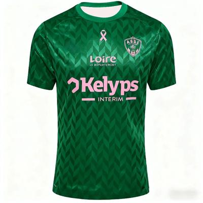 Breathable Quick-Dry Retro T-Shirt Couples Style, Best-Selling for French Football Fans, Training Commuting
