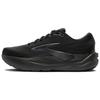 Ghost Max 3 Bequeme Weiche Stützende Ausbalancierte Laufschuhe Herren Sneaker Schwarz 110464-2E-020