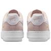 Nike Air Force 1 07 SE