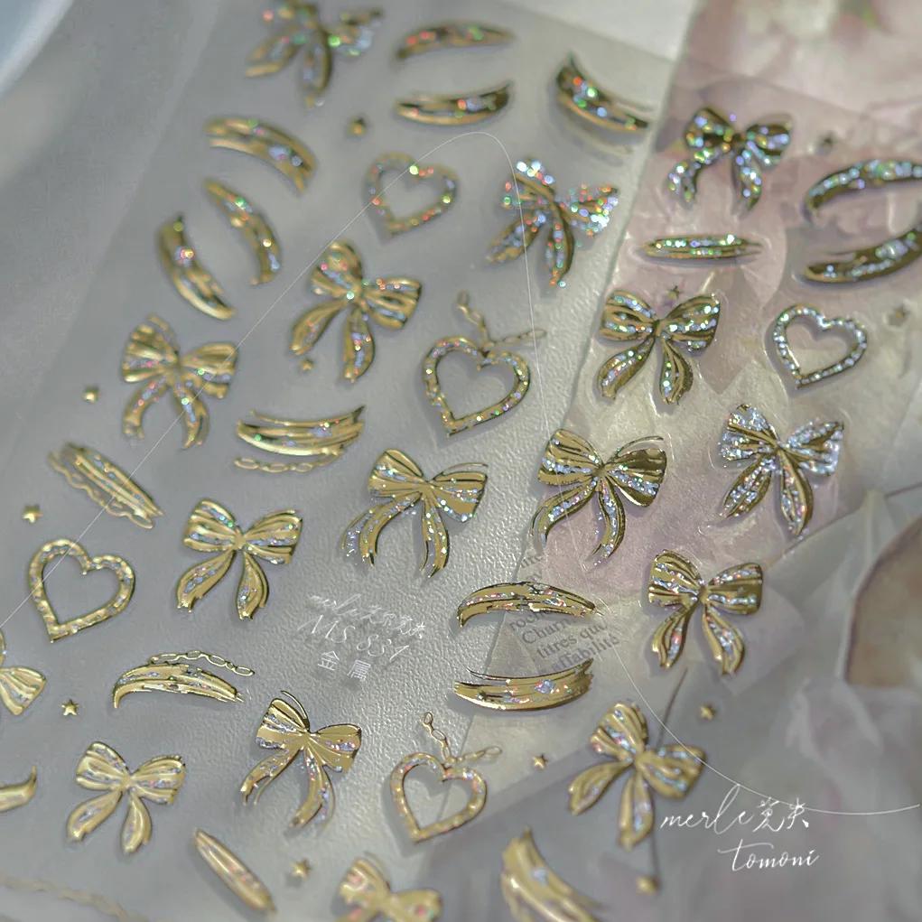 Elegant Silver Butterfly Frame Border Nail Art Stickers Hearts Stars Moon Feather Metal Self Adhesive Decoration Manicure Decal